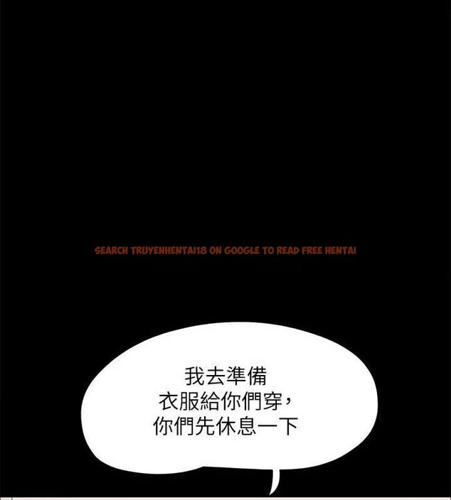 查看漫画協議換愛(無碼版) - 第154話-真正的關係現在才開始 - tymanga.com中的3098611图片