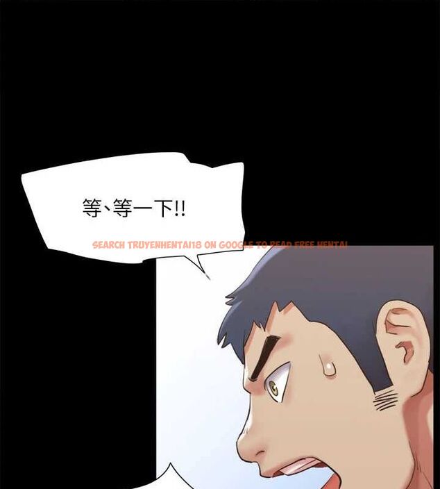 查看漫画協議換愛(無碼版) - 第154話-真正的關係現在才開始 - tymanga.com中的3098613图片