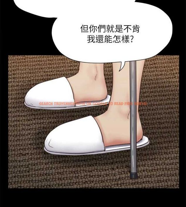 查看漫画協議換愛(無碼版) - 第154話-真正的關係現在才開始 - tymanga.com中的3098615图片