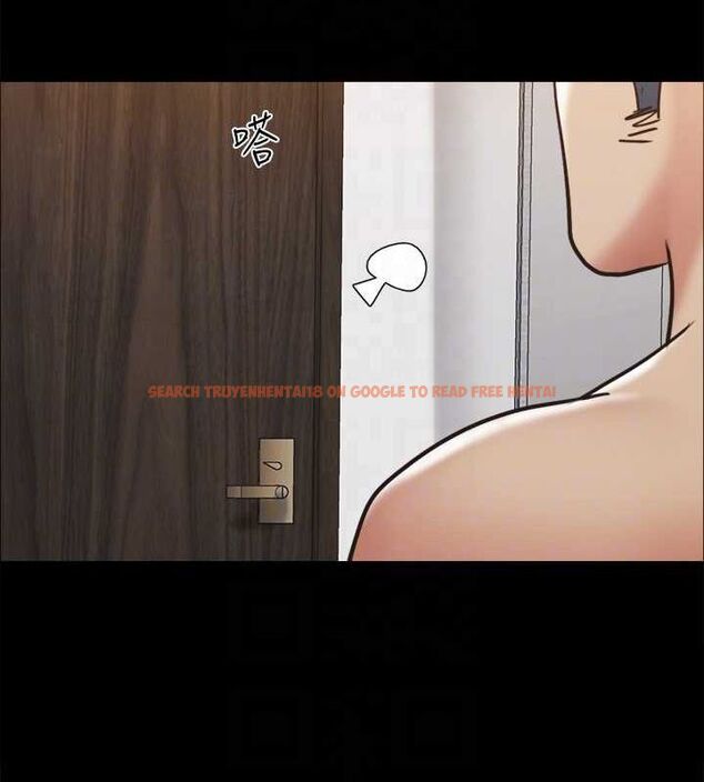 查看漫画協議換愛(無碼版) - 第154話-真正的關係現在才開始 - tymanga.com中的3098618图片