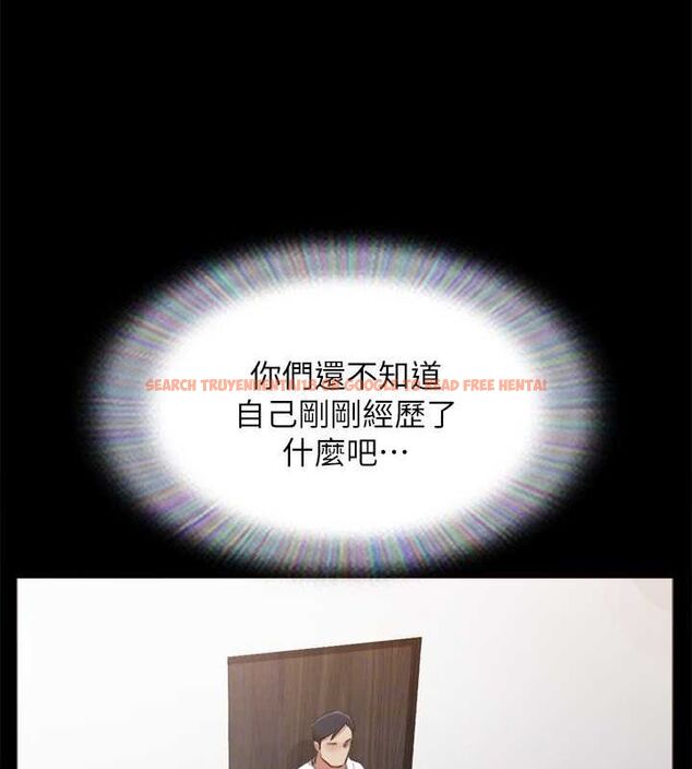 查看漫画協議換愛(無碼版) - 第154話-真正的關係現在才開始 - tymanga.com中的3098621图片