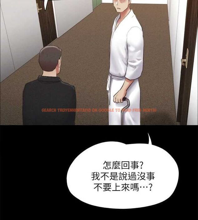 查看漫画協議換愛(無碼版) - 第154話-真正的關係現在才開始 - tymanga.com中的3098628图片