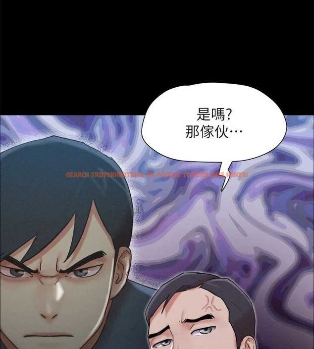 查看漫画協議換愛(無碼版) - 第154話-真正的關係現在才開始 - tymanga.com中的3098631图片