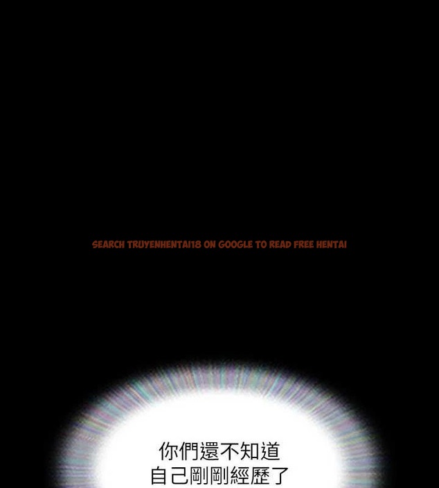 查看漫画協議換愛(無碼版) - 第155話-好想再感受一次 - tymanga.com中的3113298图片