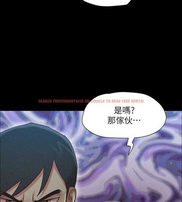 查看漫画協議換愛(無碼版) - 第155話-好想再感受一次 - tymanga.com中的3113308图片