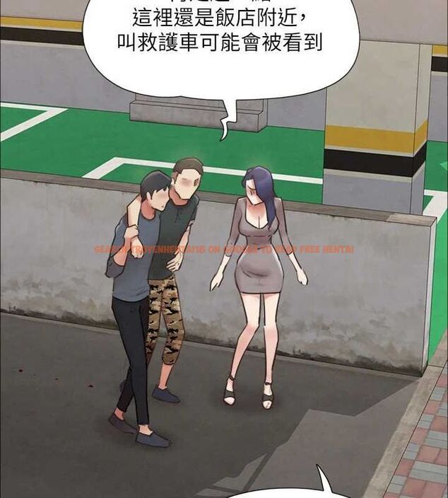 查看漫画協議換愛(無碼版) - 第155話-好想再感受一次 - tymanga.com中的3113314图片