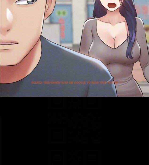 查看漫画協議換愛(無碼版) - 第155話-好想再感受一次 - tymanga.com中的3113321图片