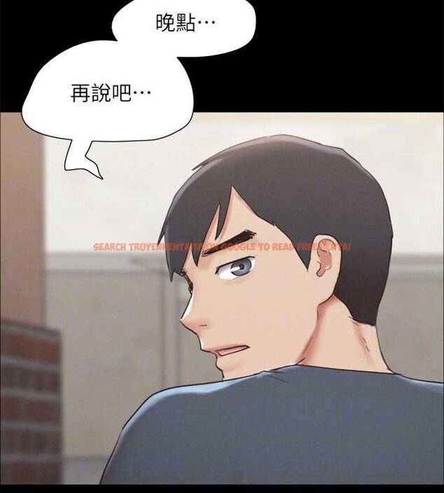 查看漫画協議換愛(無碼版) - 第155話-好想再感受一次 - tymanga.com中的3113324图片