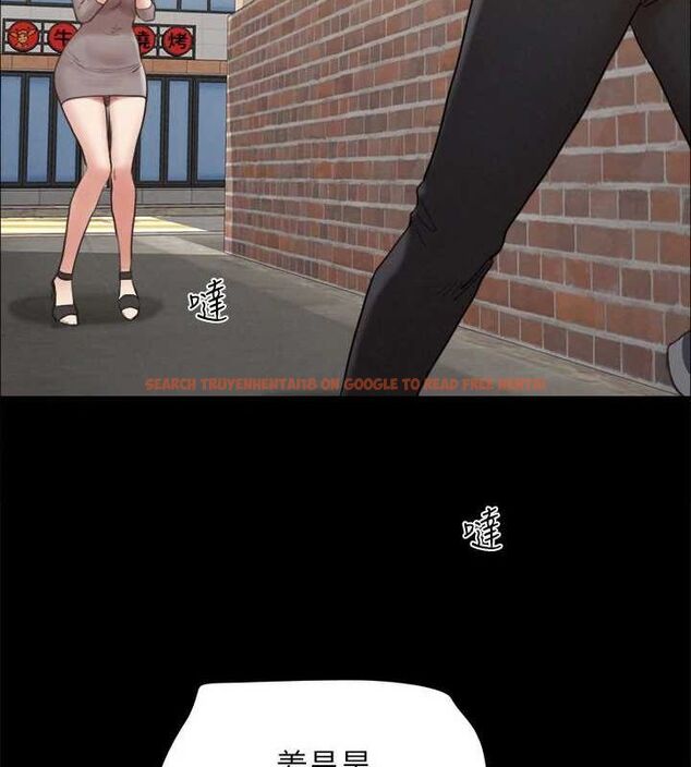 查看漫画協議換愛(無碼版) - 第155話-好想再感受一次 - tymanga.com中的3113326图片