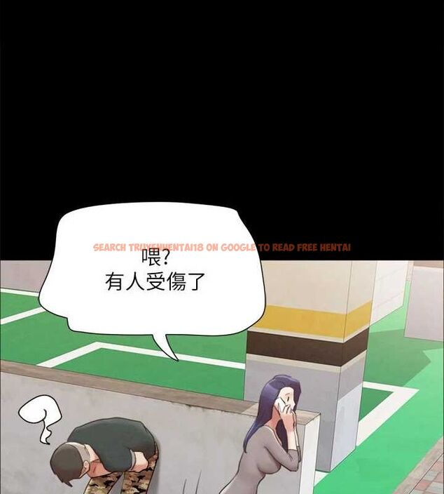 查看漫画協議換愛(無碼版) - 第155話-好想再感受一次 - tymanga.com中的3113328图片