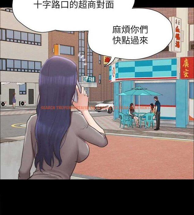 查看漫画協議換愛(無碼版) - 第155話-好想再感受一次 - tymanga.com中的3113330图片