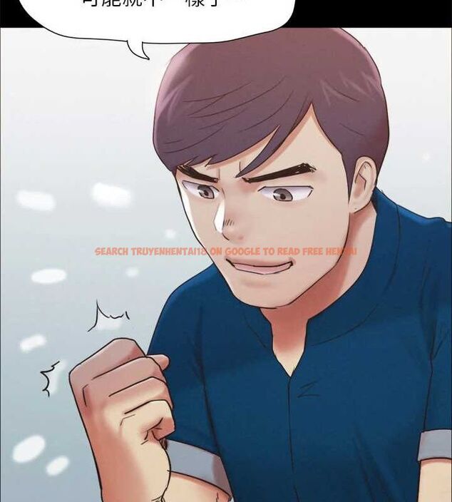 查看漫画協議換愛(無碼版) - 第155話-好想再感受一次 - tymanga.com中的3113339图片