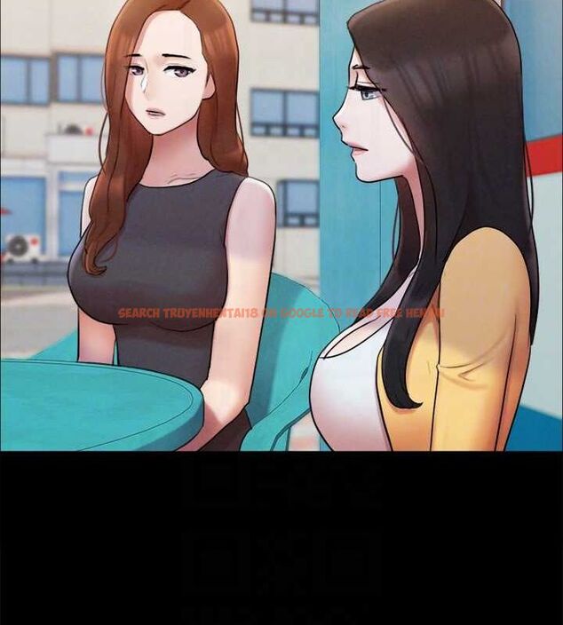 查看漫画協議換愛(無碼版) - 第155話-好想再感受一次 - tymanga.com中的3113341图片