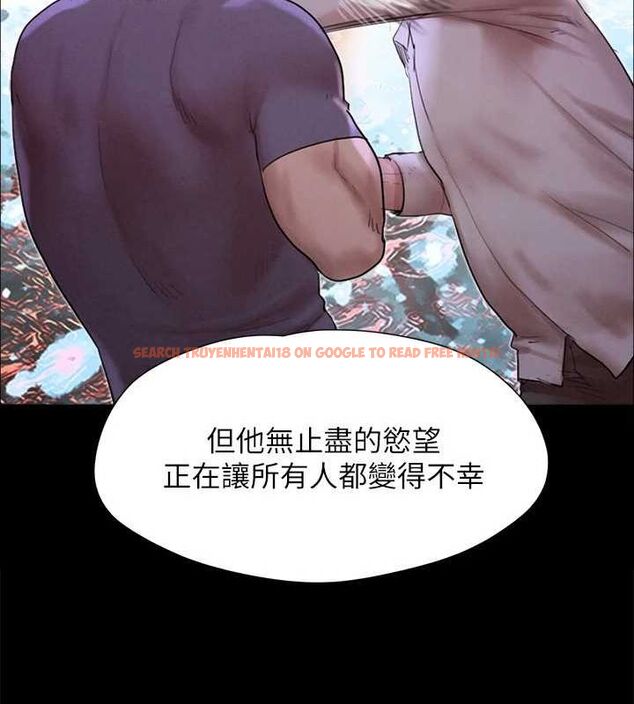 查看漫画協議換愛(無碼版) - 第155話-好想再感受一次 - tymanga.com中的3113346图片