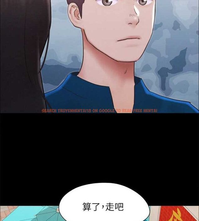 查看漫画協議換愛(無碼版) - 第155話-好想再感受一次 - tymanga.com中的3113359图片