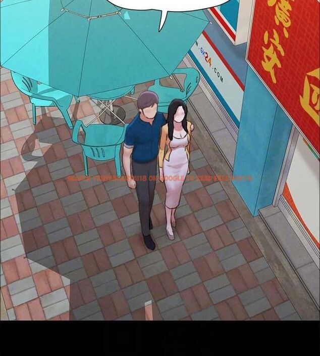 查看漫画協議換愛(無碼版) - 第155話-好想再感受一次 - tymanga.com中的3113360图片