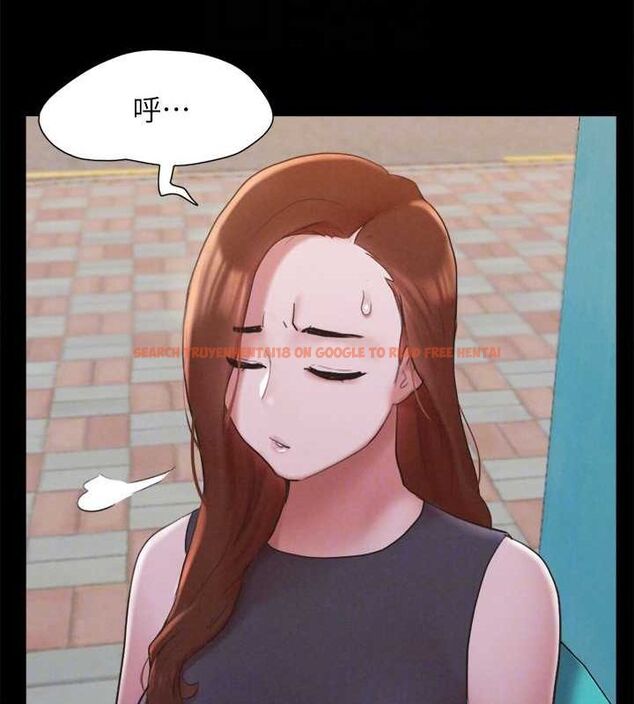 查看漫画協議換愛(無碼版) - 第155話-好想再感受一次 - tymanga.com中的3113363图片