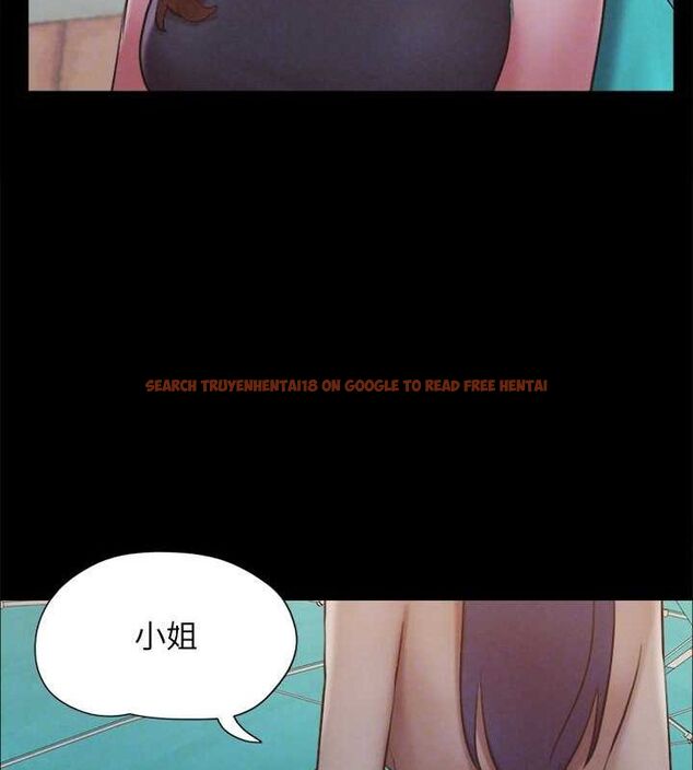 查看漫画協議換愛(無碼版) - 第155話-好想再感受一次 - tymanga.com中的3113364图片