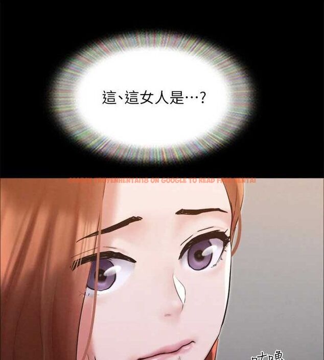 查看漫画協議換愛(無碼版) - 第155話-好想再感受一次 - tymanga.com中的3113368图片