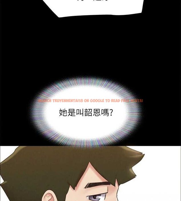 查看漫画協議換愛(無碼版) - 第155話-好想再感受一次 - tymanga.com中的3113376图片
