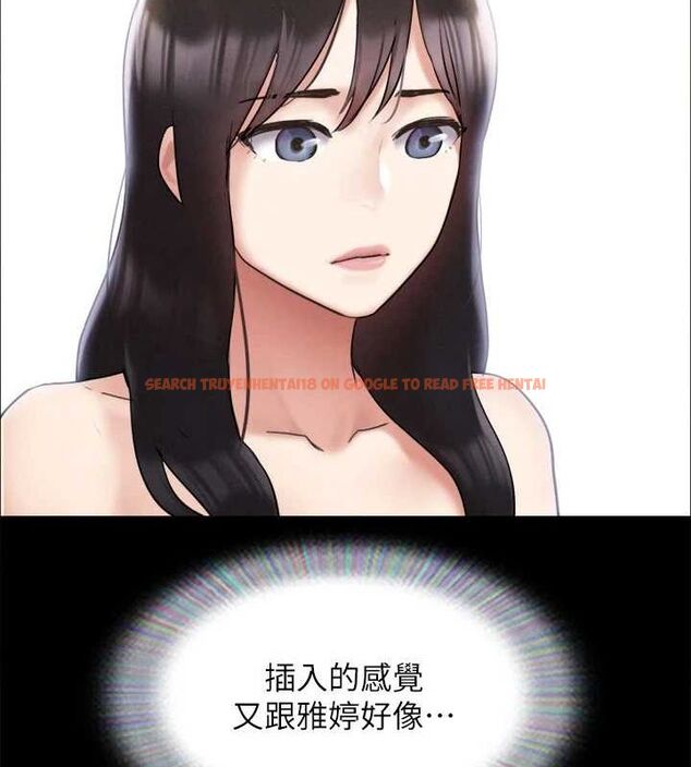 查看漫画協議換愛(無碼版) - 第155話-好想再感受一次 - tymanga.com中的3113378图片