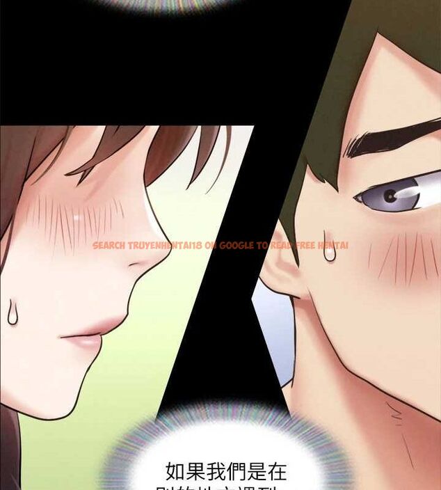 查看漫画協議換愛(無碼版) - 第155話-好想再感受一次 - tymanga.com中的3113387图片
