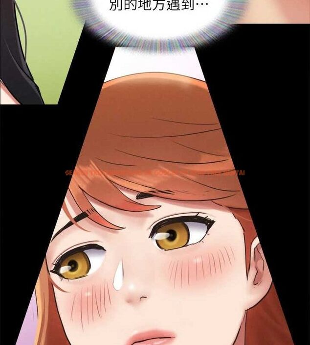 查看漫画協議換愛(無碼版) - 第155話-好想再感受一次 - tymanga.com中的3113388图片