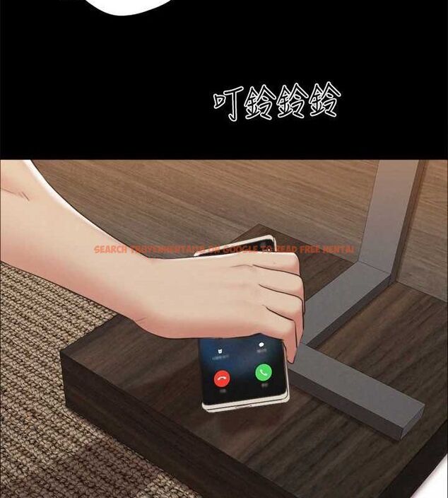 查看漫画協議換愛(無碼版) - 第155話-好想再感受一次 - tymanga.com中的3113397图片