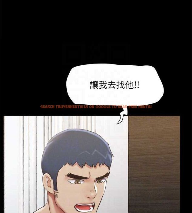 查看漫画協議換愛(無碼版) - 第155話-好想再感受一次 - tymanga.com中的3113401图片