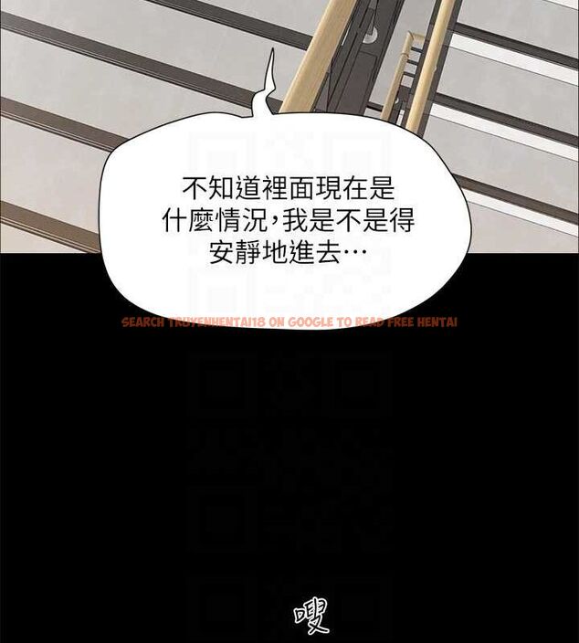 查看漫画協議換愛(無碼版) - 第155話-好想再感受一次 - tymanga.com中的3113412图片