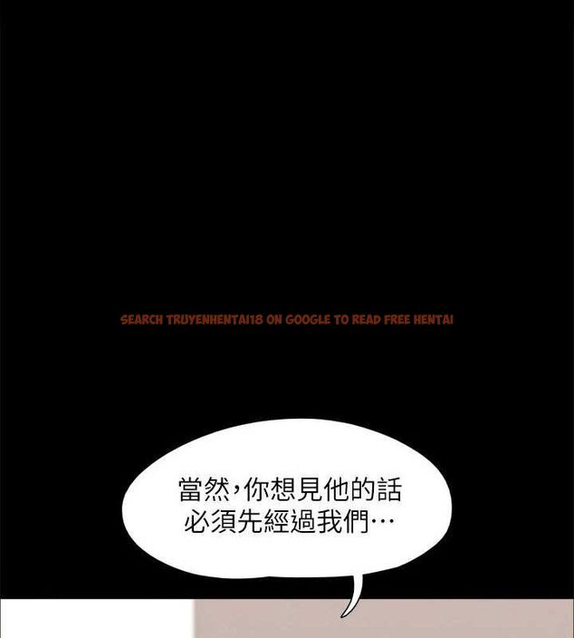 查看漫画協議換愛(無碼版) - 第155話-好想再感受一次 - tymanga.com中的3113416图片