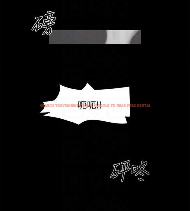 查看漫画協議換愛(無碼版) - 第155話-好想再感受一次 - tymanga.com中的3113422图片