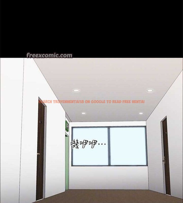 查看漫画協議換愛(無碼版) - 第155話-好想再感受一次 - tymanga.com中的3113425图片