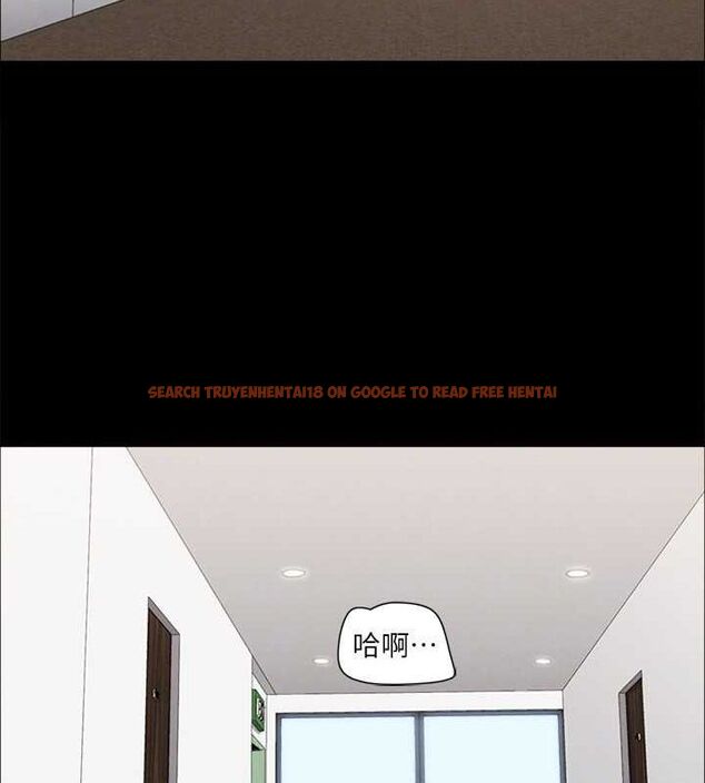 查看漫画協議換愛(無碼版) - 第155話-好想再感受一次 - tymanga.com中的3113426图片