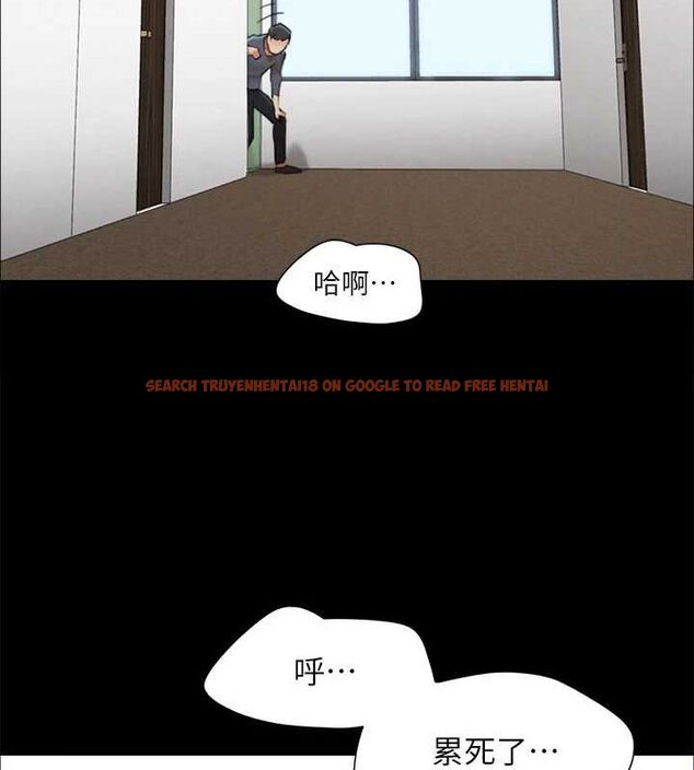 查看漫画協議換愛(無碼版) - 第155話-好想再感受一次 - tymanga.com中的3113427图片