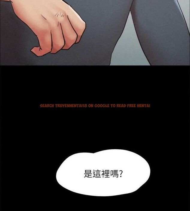 查看漫画協議換愛(無碼版) - 第155話-好想再感受一次 - tymanga.com中的3113429图片