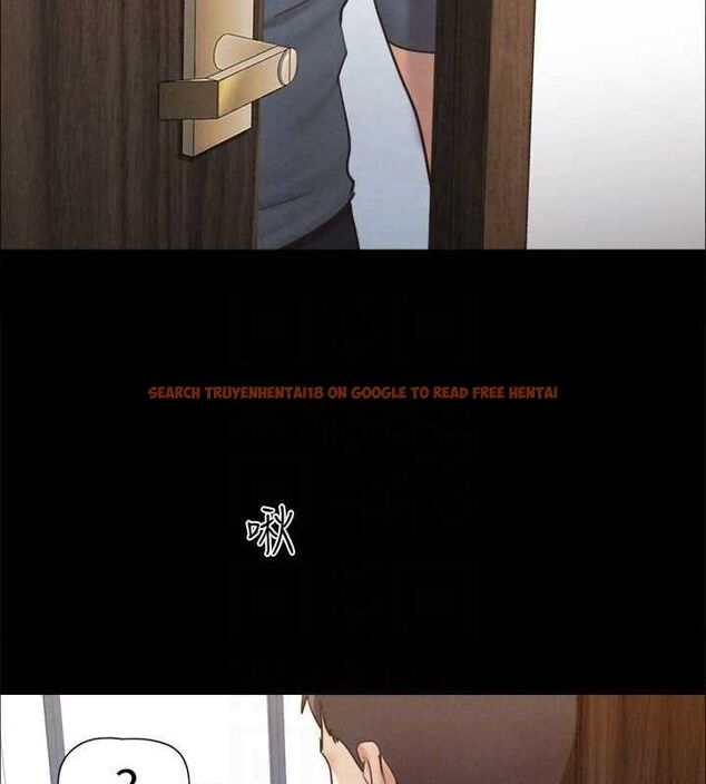 查看漫画協議換愛(無碼版) - 第155話-好想再感受一次 - tymanga.com中的3113432图片