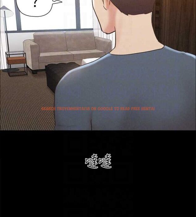 查看漫画協議換愛(無碼版) - 第155話-好想再感受一次 - tymanga.com中的3113433图片