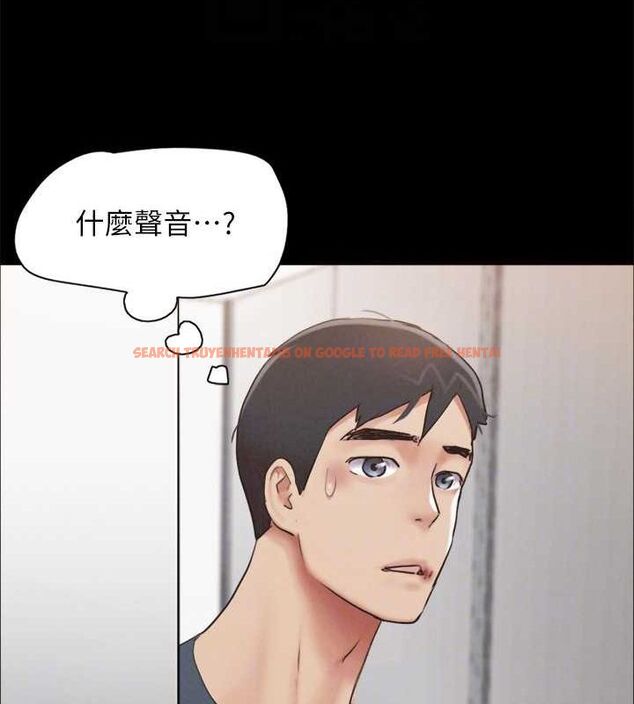 查看漫画協議換愛(無碼版) - 第155話-好想再感受一次 - tymanga.com中的3113434图片