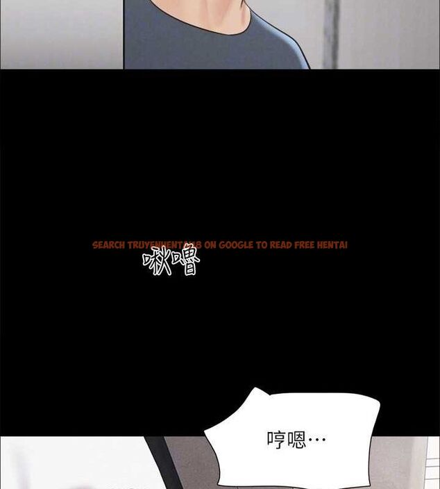 查看漫画協議換愛(無碼版) - 第155話-好想再感受一次 - tymanga.com中的3113435图片