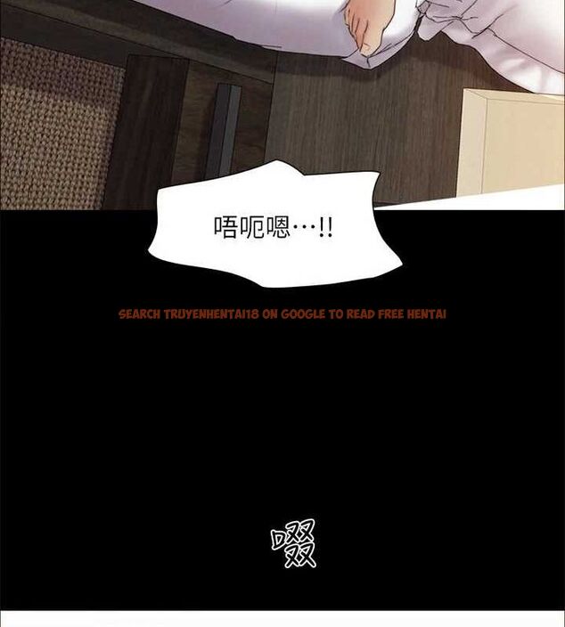 查看漫画協議換愛(無碼版) - 第155話-好想再感受一次 - tymanga.com中的3113438图片