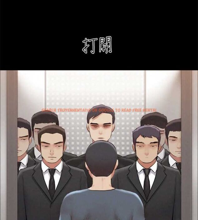 查看漫画協議換愛(無碼版) - 第156話-我不會讓你稱心如意 - tymanga.com中的3113479图片