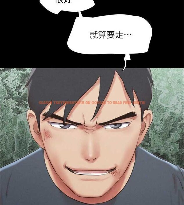 查看漫画協議換愛(無碼版) - 第156話-我不會讓你稱心如意 - tymanga.com中的3113483图片