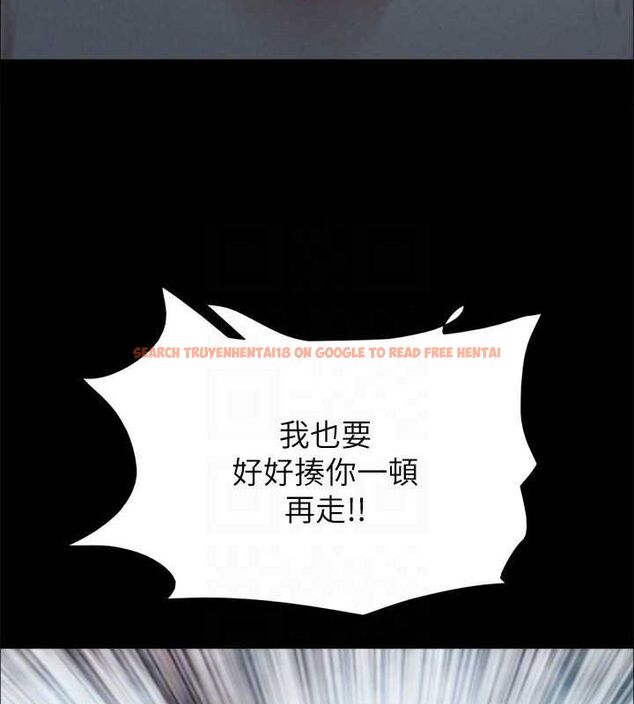 查看漫画協議換愛(無碼版) - 第156話-我不會讓你稱心如意 - tymanga.com中的3113484图片