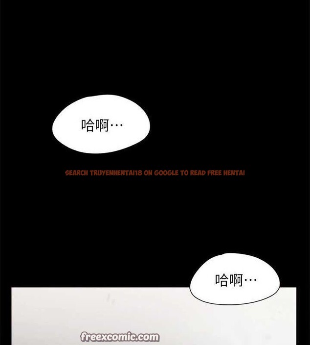 查看漫画協議換愛(無碼版) - 第156話-我不會讓你稱心如意 - tymanga.com中的3113506图片