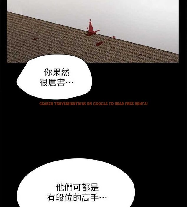 查看漫画協議換愛(無碼版) - 第156話-我不會讓你稱心如意 - tymanga.com中的3113507图片