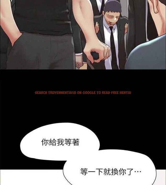 查看漫画協議換愛(無碼版) - 第156話-我不會讓你稱心如意 - tymanga.com中的3113509图片