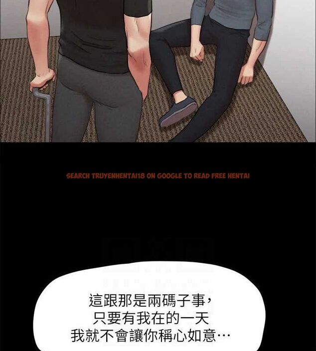 查看漫画協議換愛(無碼版) - 第156話-我不會讓你稱心如意 - tymanga.com中的3113516图片