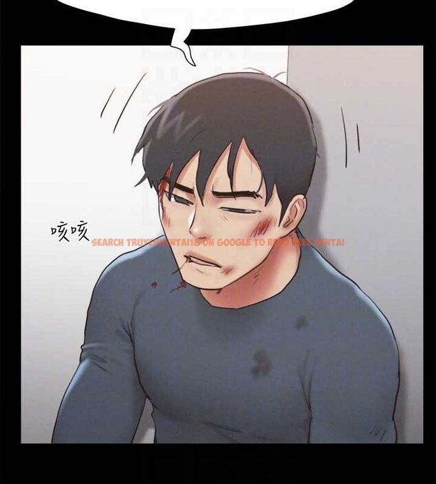 查看漫画協議換愛(無碼版) - 第156話-我不會讓你稱心如意 - tymanga.com中的3113517图片