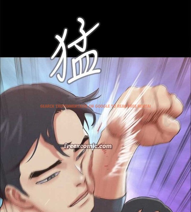 查看漫画協議換愛(無碼版) - 第156話-我不會讓你稱心如意 - tymanga.com中的3113522图片